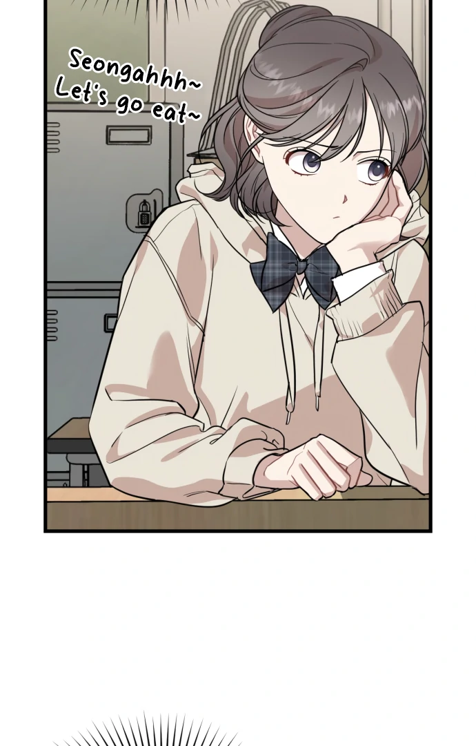 Possible to Date a Ranker? chapter 23 page 44