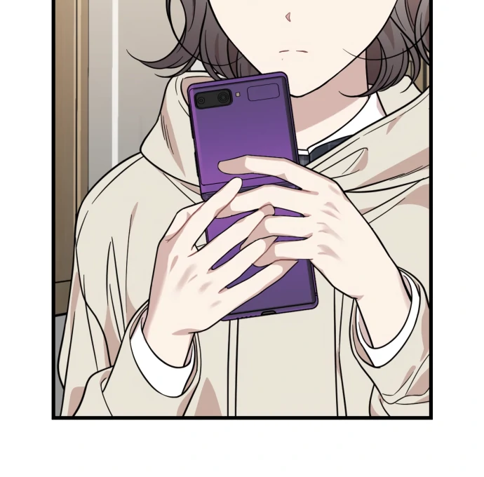 Possible to Date a Ranker? chapter 23 page 47