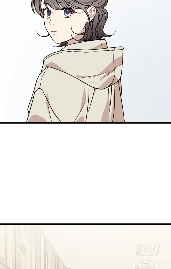 Possible to Date a Ranker? chapter 23 page 50