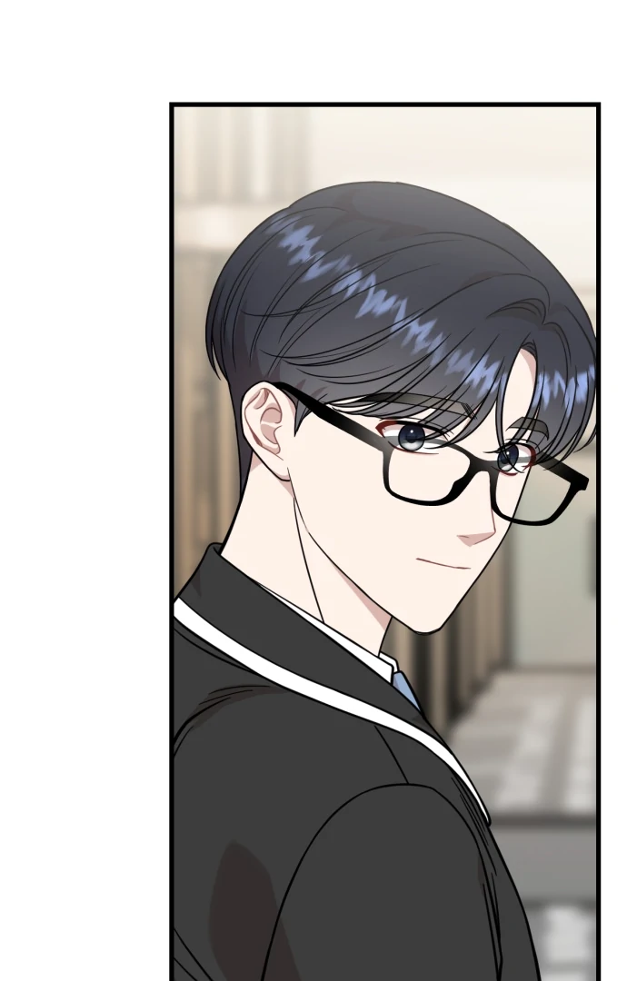 Possible to Date a Ranker? chapter 23 page 52