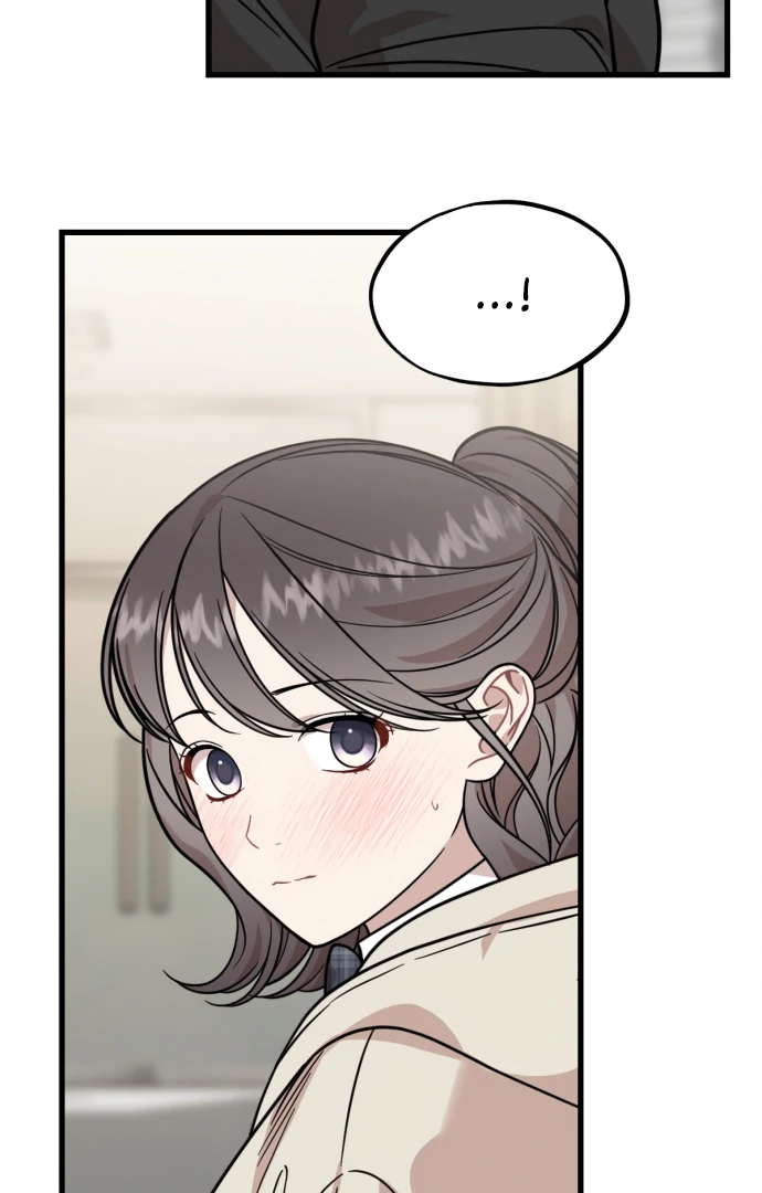 Possible to Date a Ranker? chapter 23 page 53