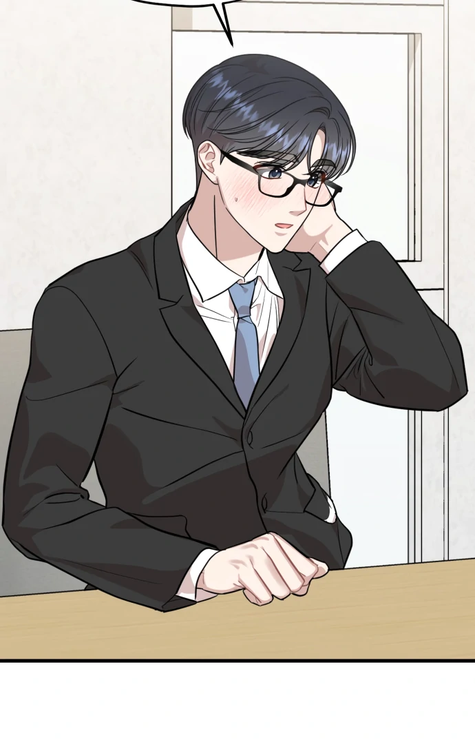 Possible to Date a Ranker? chapter 23 page 72