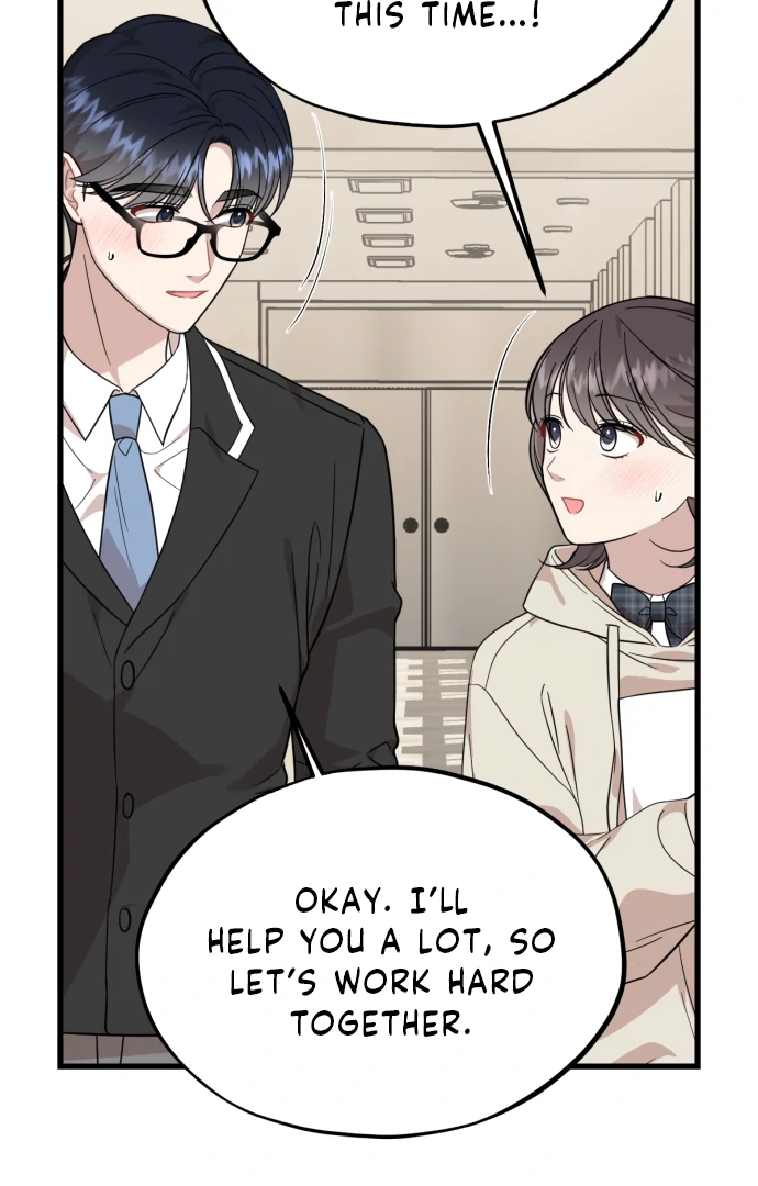 Possible to Date a Ranker? chapter 23 page 83