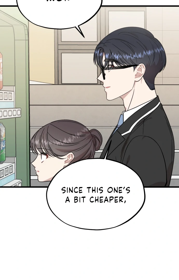 Possible to Date a Ranker? chapter 23 page 91