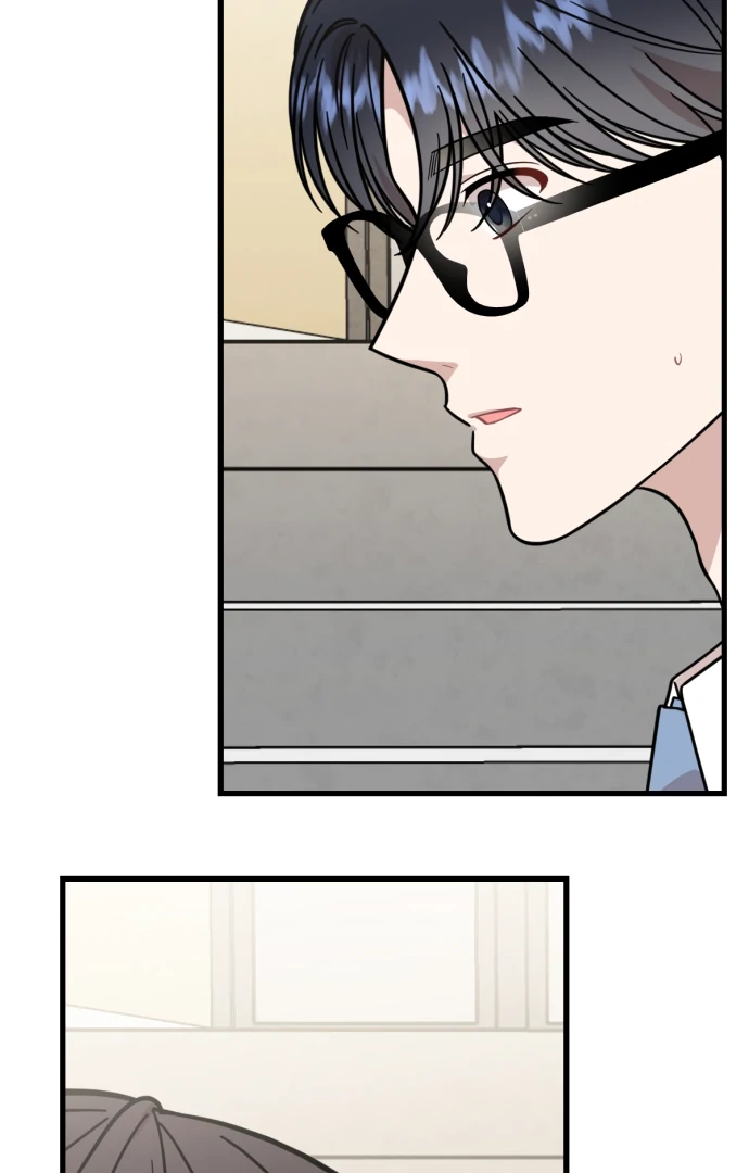 Possible to Date a Ranker? chapter 23 page 97