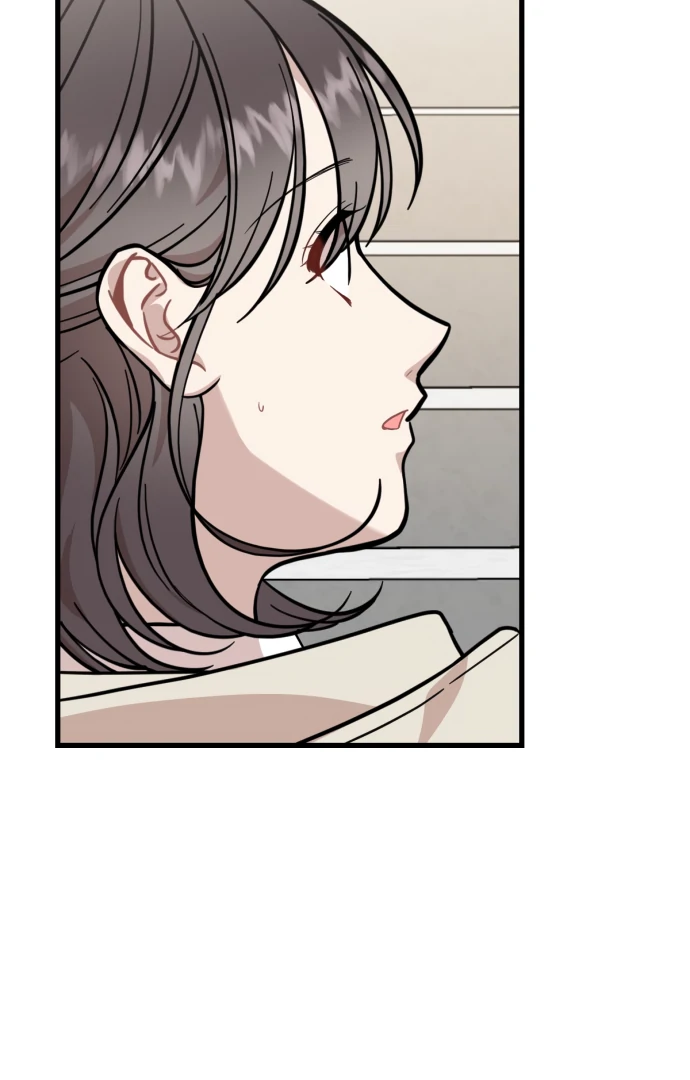 Possible to Date a Ranker? chapter 23 page 98