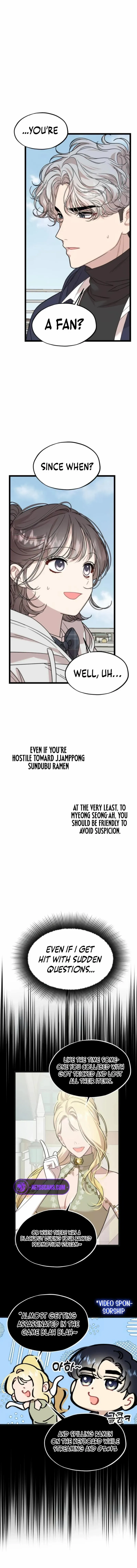 Possible to Date a Ranker? chapter 3 page 1