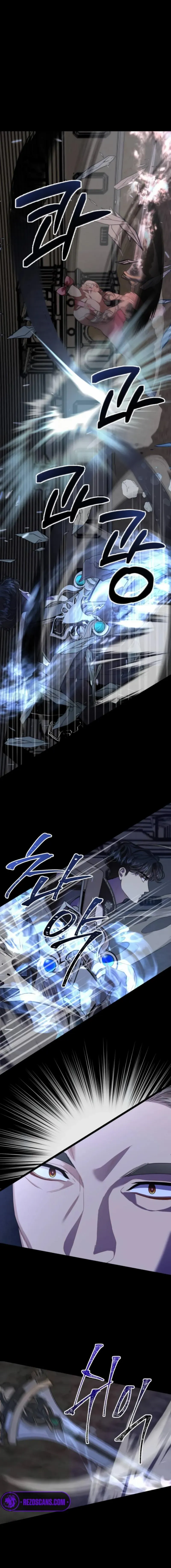 Possible to Date a Ranker? chapter 3 page 5