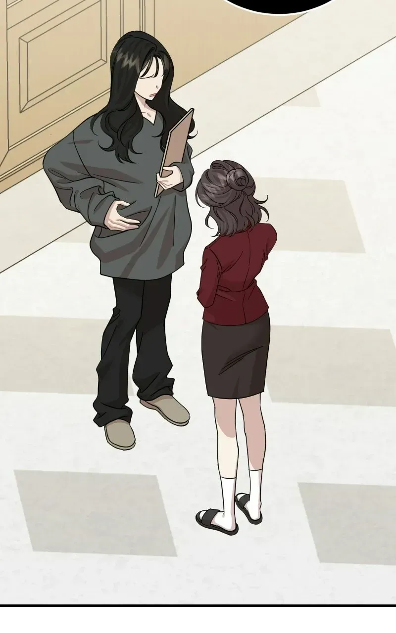 Possible to Date a Ranker? chapter 54 page 26