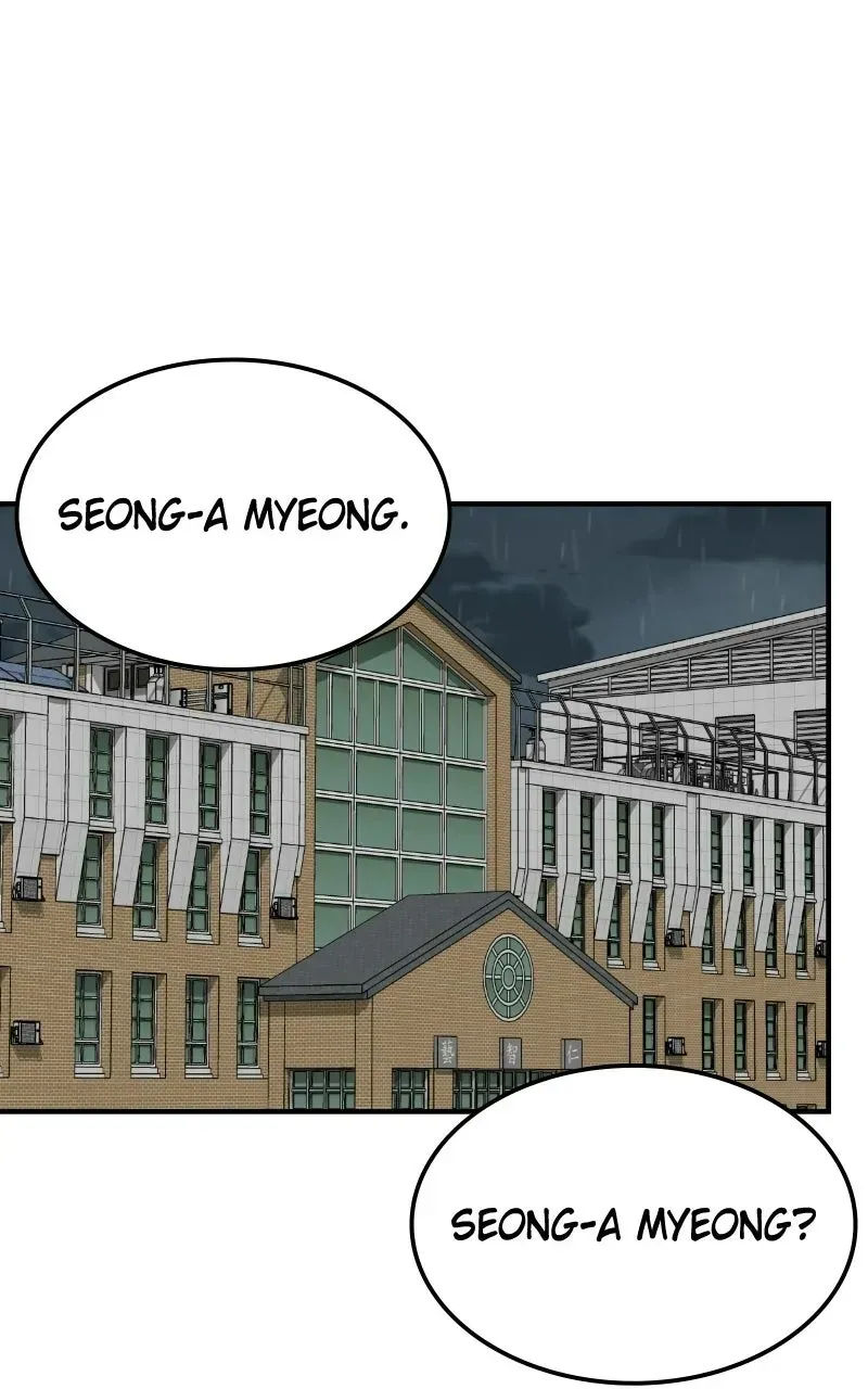 Possible to Date a Ranker? chapter 54 page 40