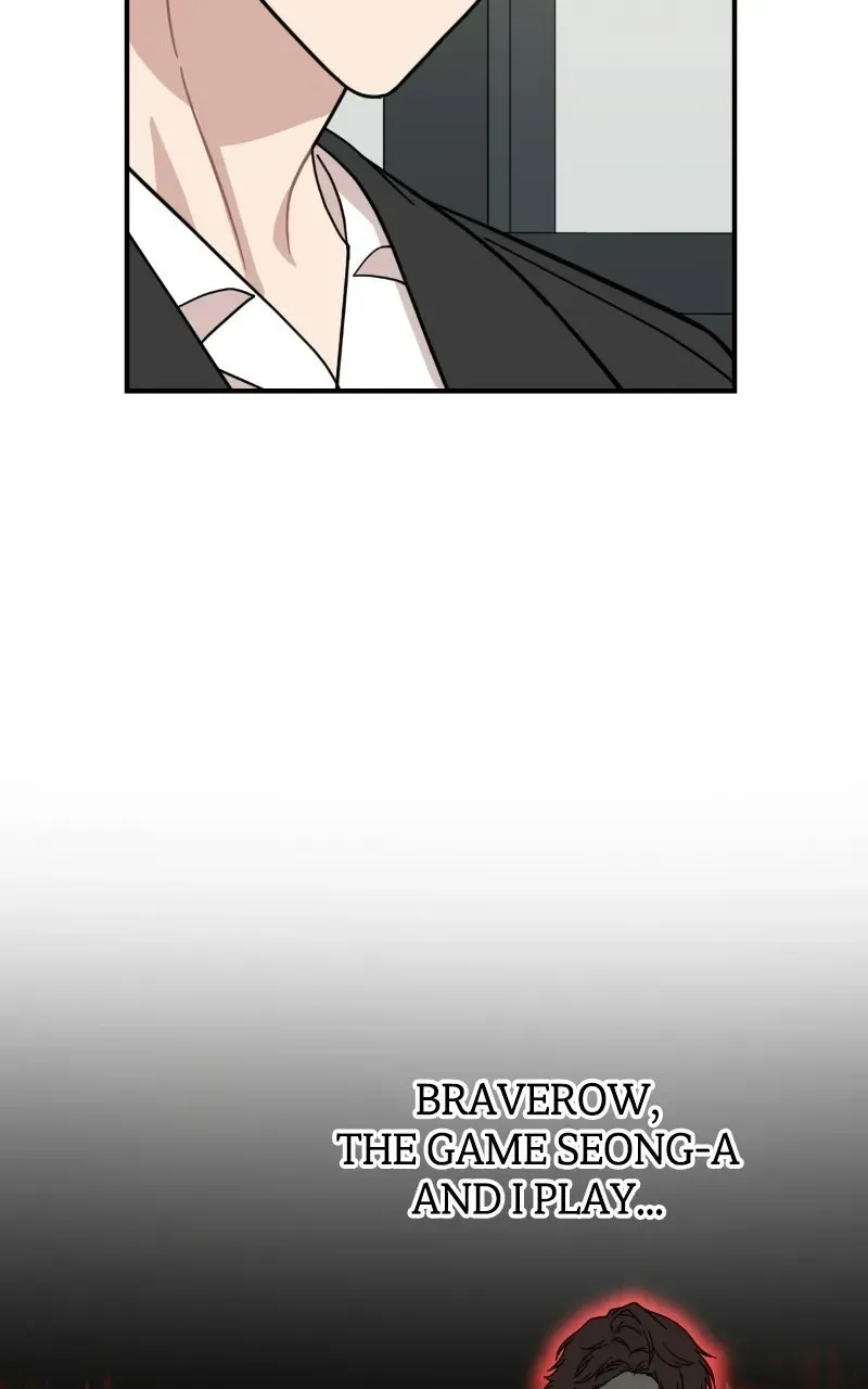 Possible to Date a Ranker? chapter 54 page 47