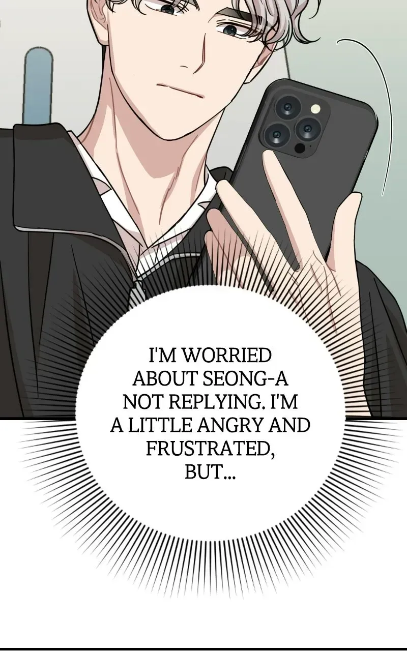 Possible to Date a Ranker? chapter 54 page 58