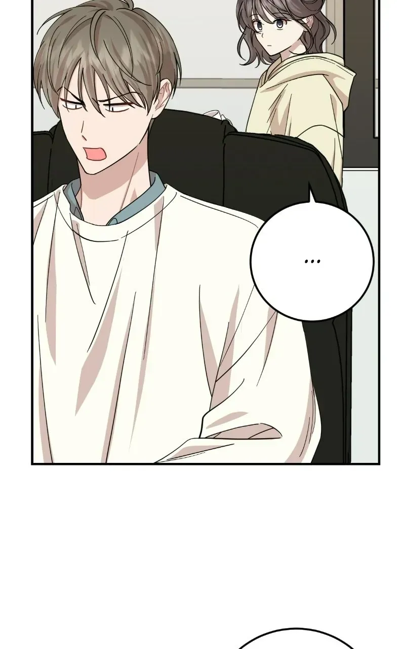 Possible to Date a Ranker? chapter 54 page 6