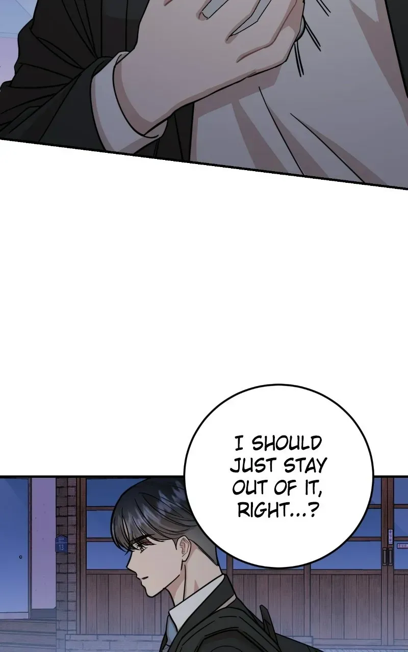 Possible to Date a Ranker? chapter 54 page 69