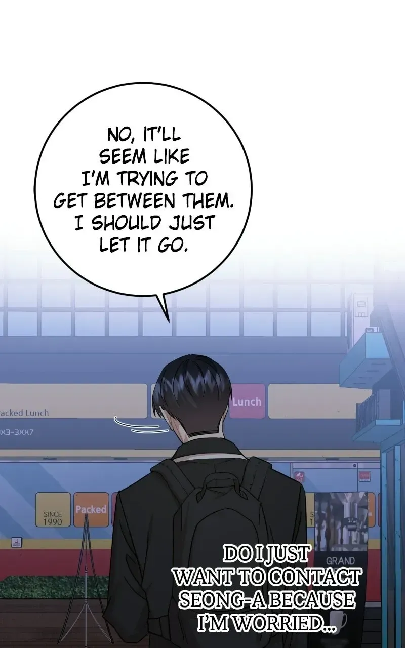 Possible to Date a Ranker? chapter 54 page 73