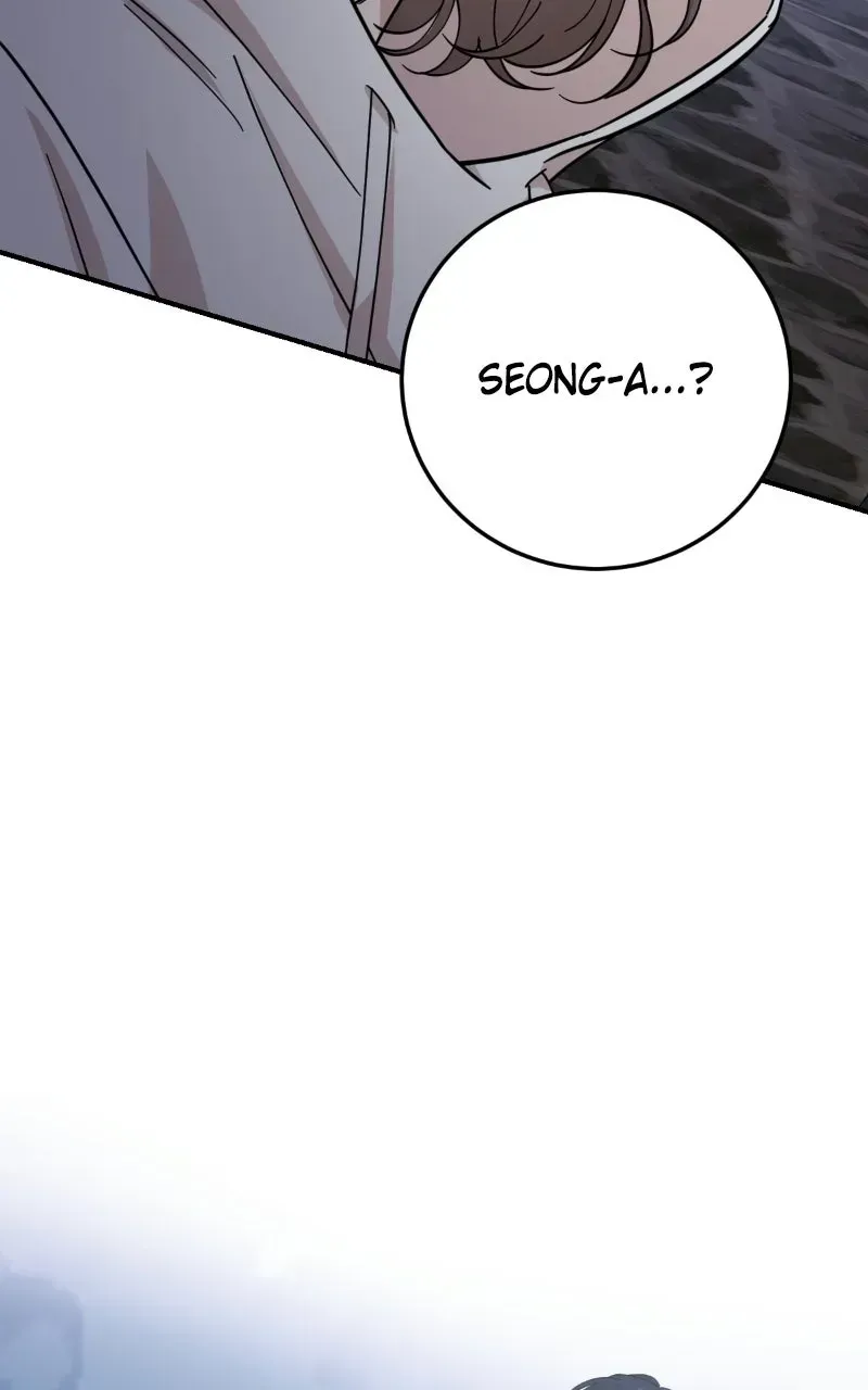 Possible to Date a Ranker? chapter 55 page 2