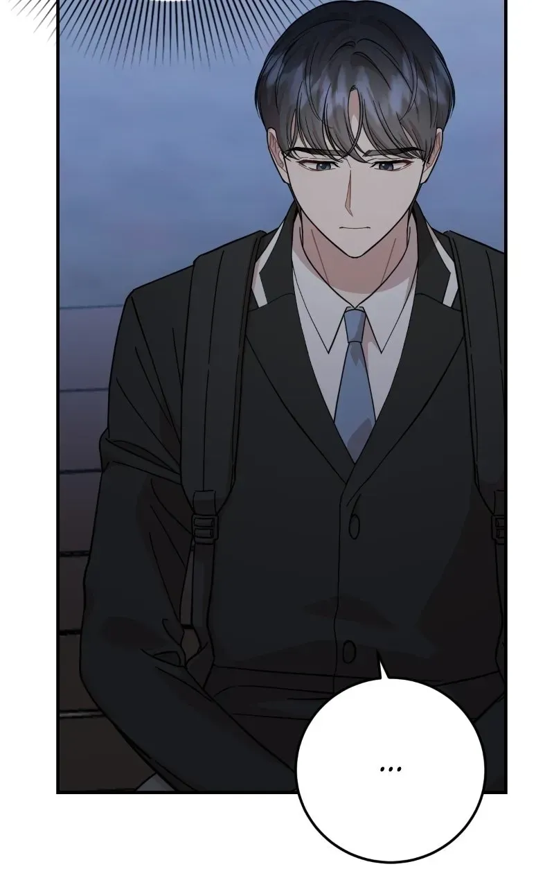 Possible to Date a Ranker? chapter 55 page 47