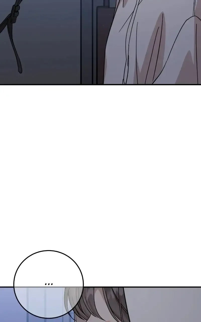 Possible to Date a Ranker? chapter 56 page 67
