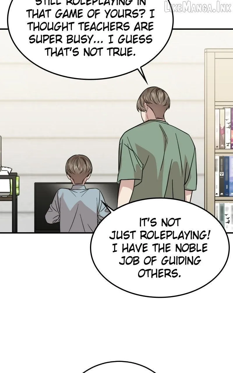Possible to Date a Ranker? chapter 57 page 80