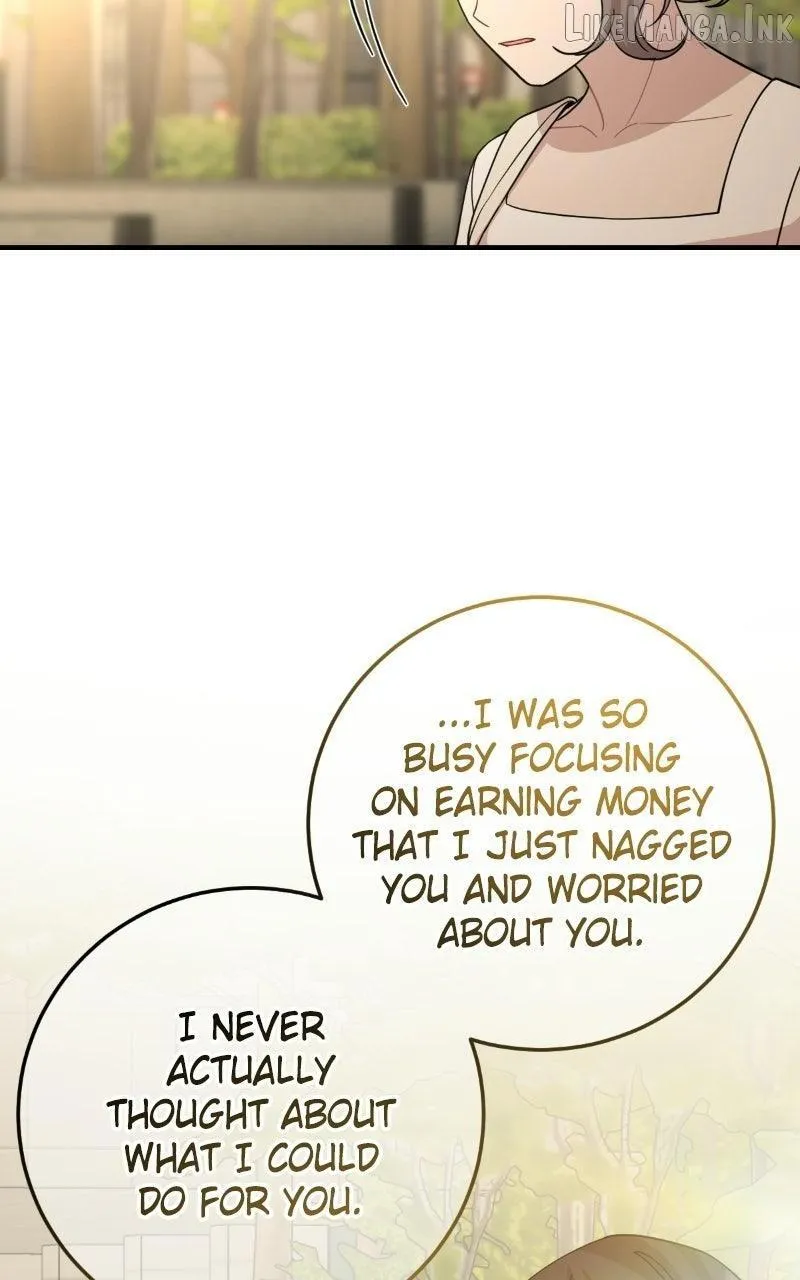 Possible to Date a Ranker? chapter 58 page 39