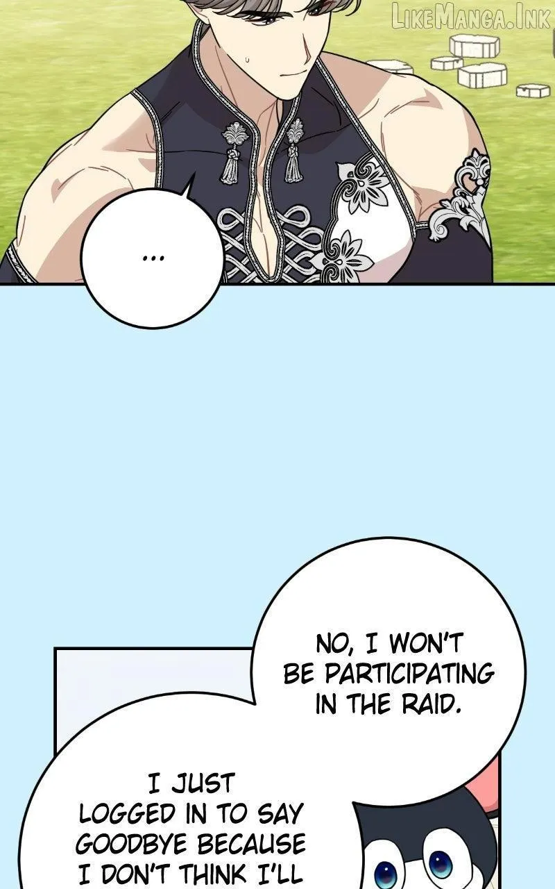 Possible to Date a Ranker? chapter 58 page 76