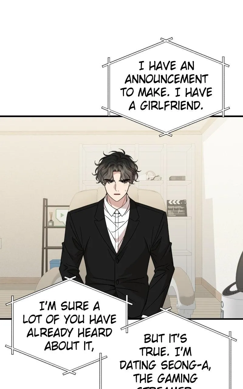 Possible to Date a Ranker? chapter 61 page 1