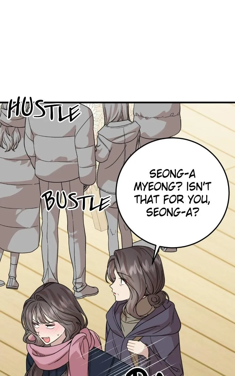 Possible to Date a Ranker? chapter 61 page 14