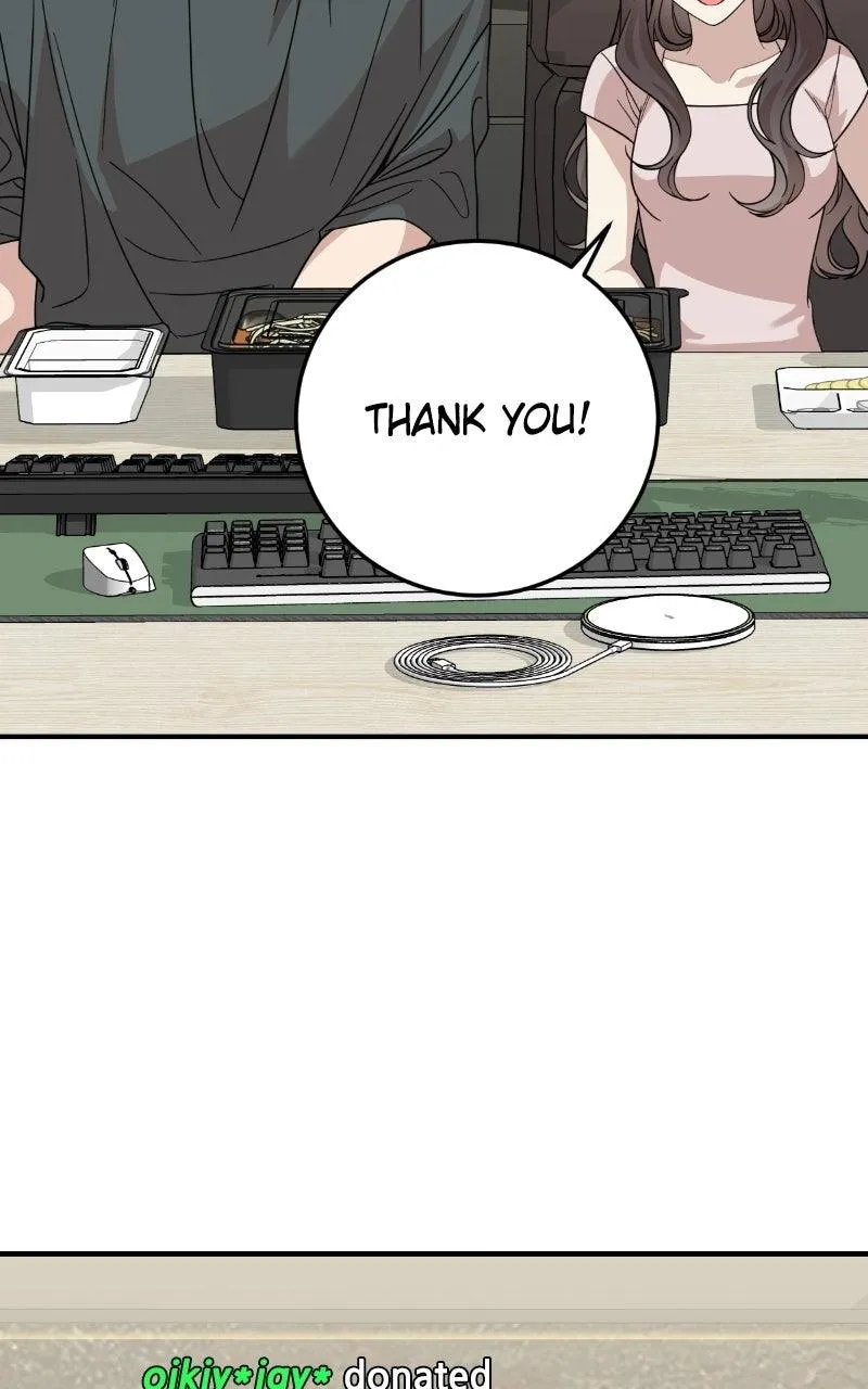 Possible to Date a Ranker? chapter 61 page 5