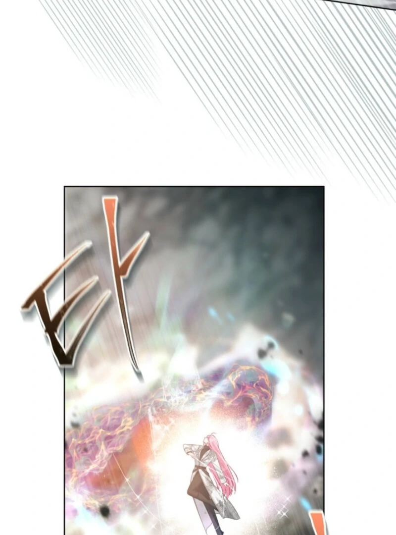 A Transmigrator’s Privilege chapter 105 page 61