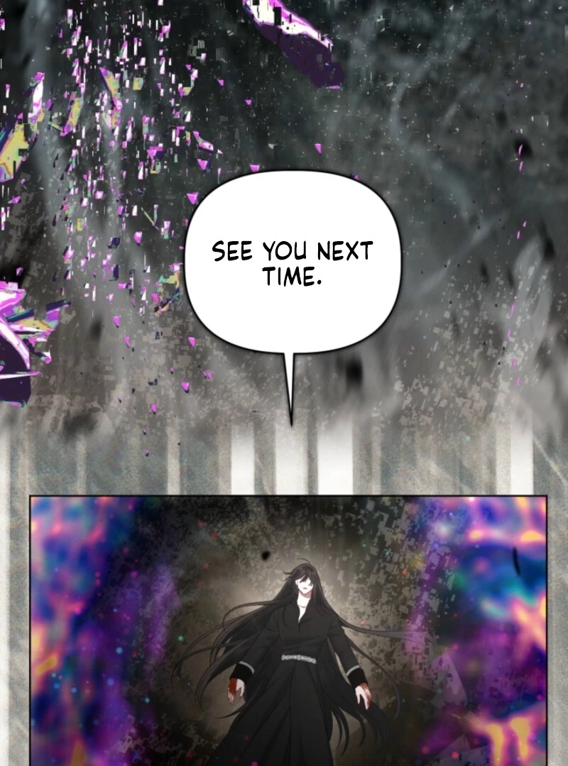 A Transmigrator’s Privilege chapter 105 page 69
