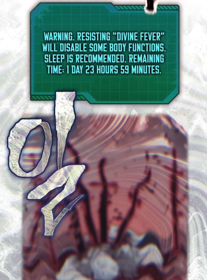 A Transmigrator’s Privilege chapter 105 page 77