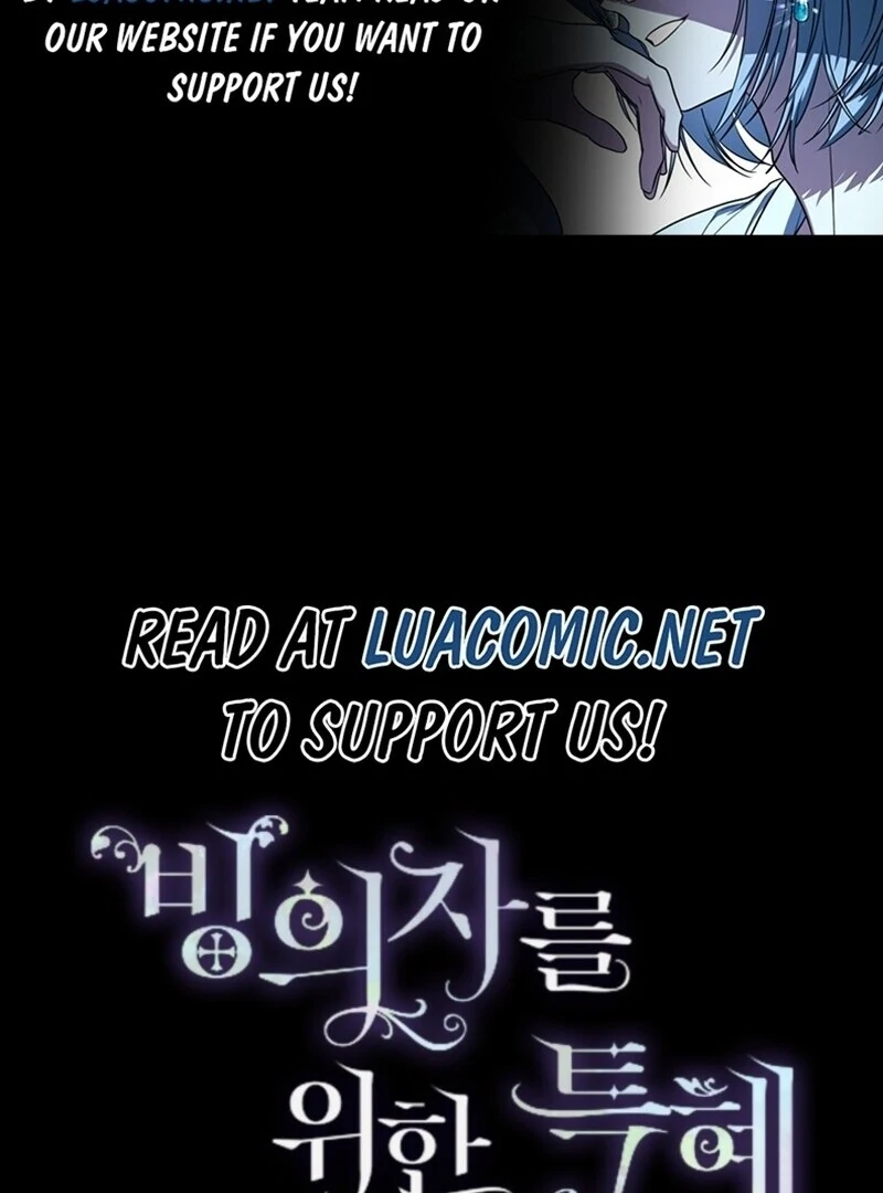 A Transmigrator’s Privilege chapter 106 page 2
