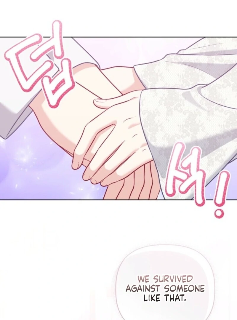 A Transmigrator’s Privilege chapter 106 page 60