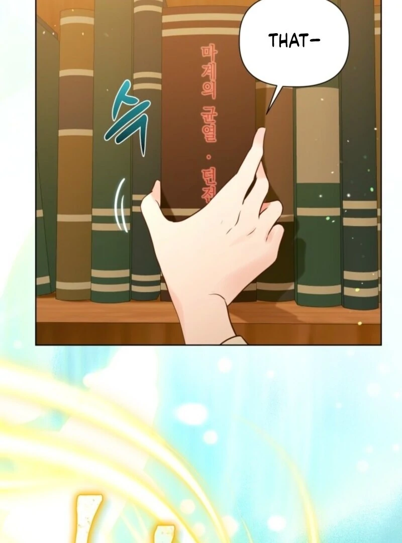 A Transmigrator’s Privilege chapter 109 page 76