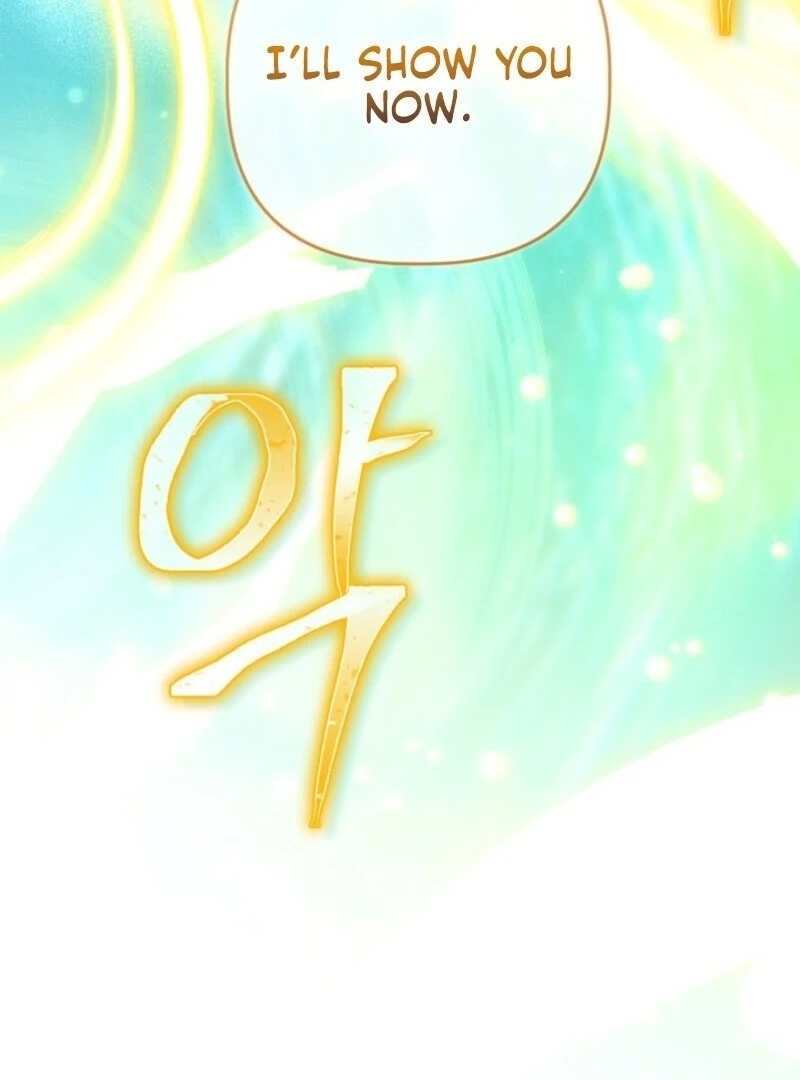 A Transmigrator’s Privilege chapter 109 page 79