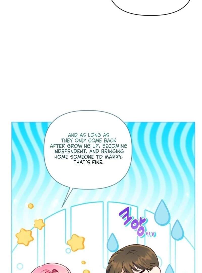 A Transmigrator’s Privilege chapter 109 page 8