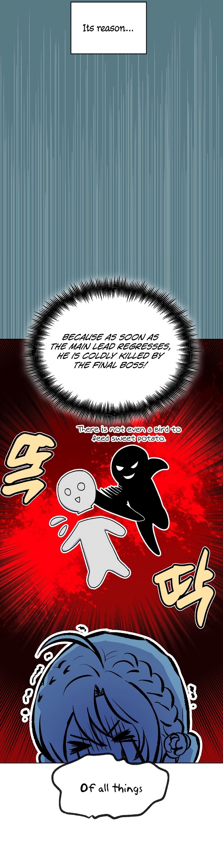 A Transmigrator’s Privilege chapter 3 page 10