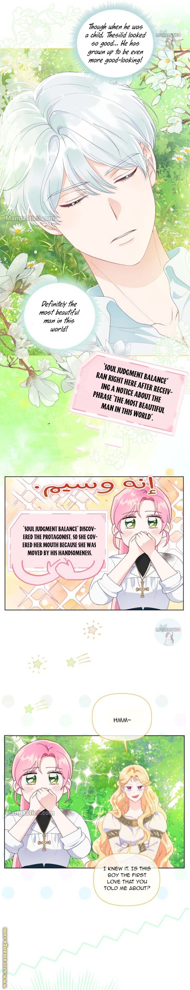 A Transmigrator’s Privilege chapter 60 page 12