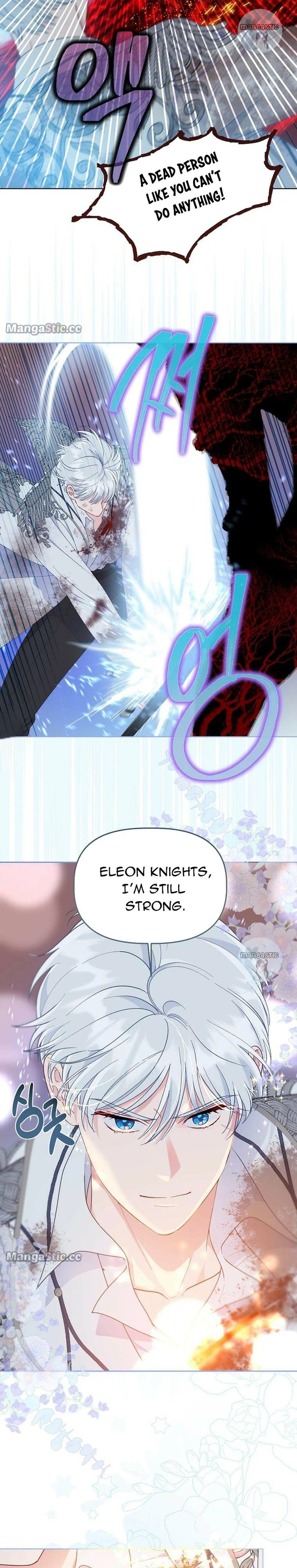 A Transmigrator’s Privilege chapter 62 page 4