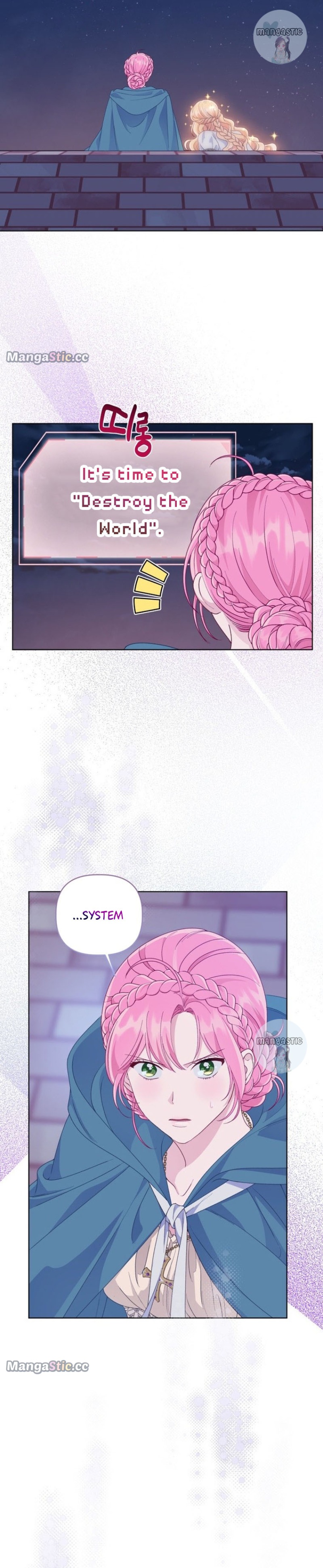 A Transmigrator’s Privilege chapter 65 page 14