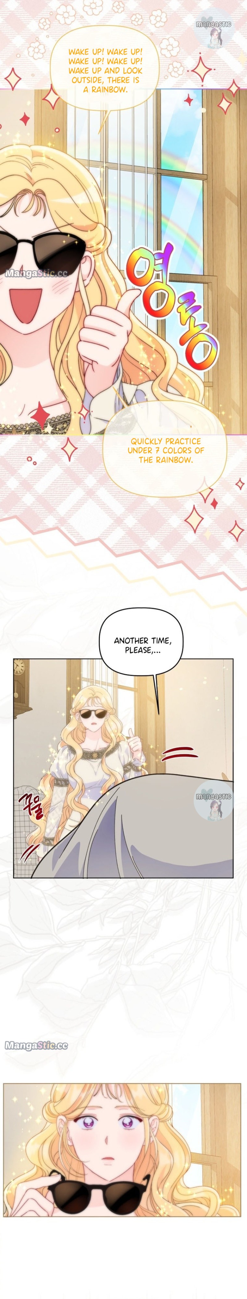 A Transmigrator’s Privilege chapter 65 page 3