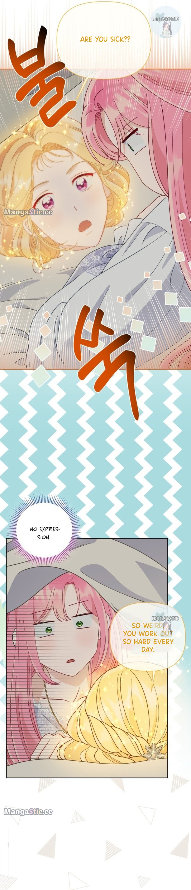 A Transmigrator’s Privilege chapter 65 page 4