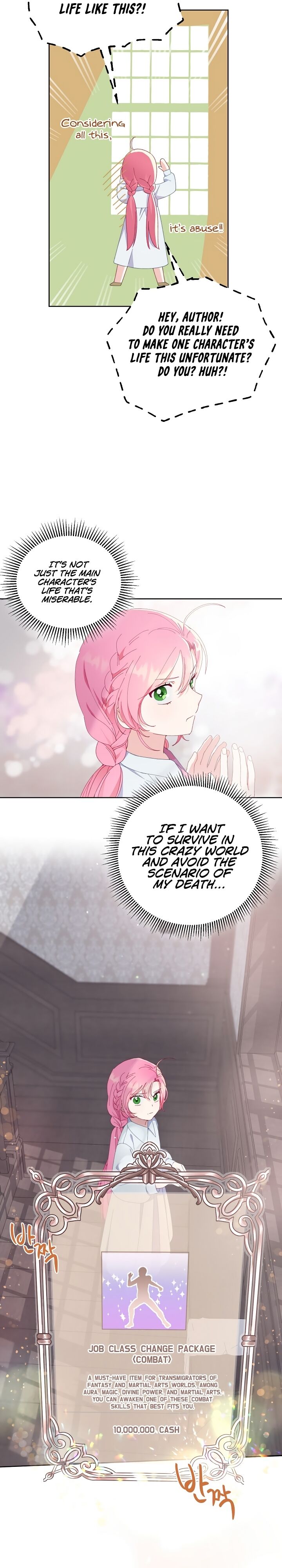 A Transmigrator’s Privilege chapter 8 page 7