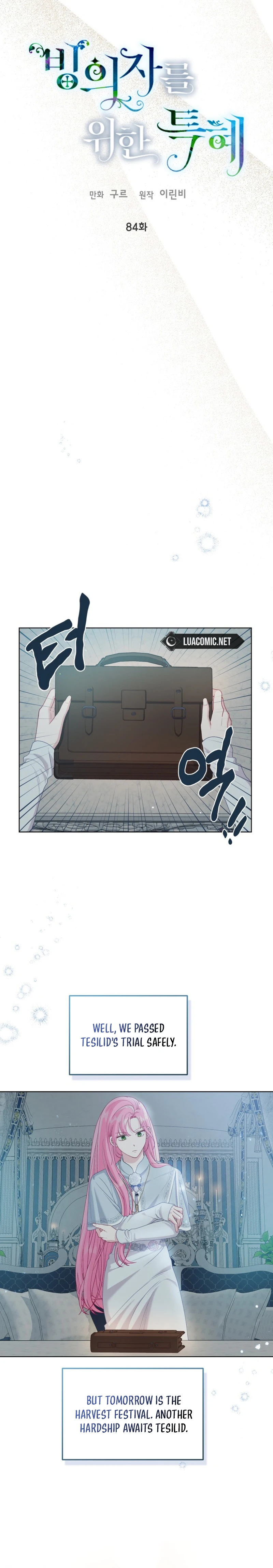 A Transmigrator’s Privilege chapter 84 page 6