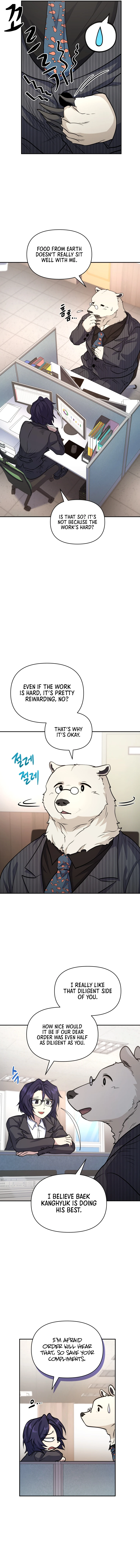 Bizarre restaurant chapter 18 page 5
