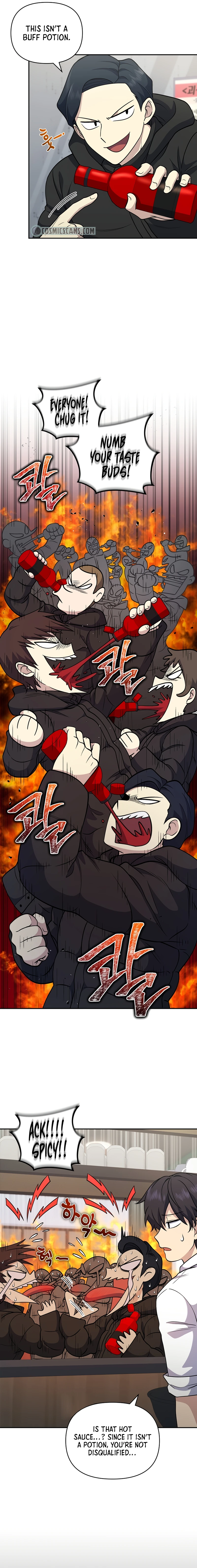 Bizarre restaurant chapter 25 page 3