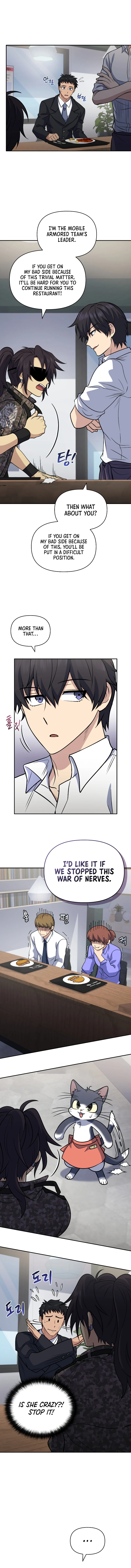 Bizarre restaurant chapter 39 page 7