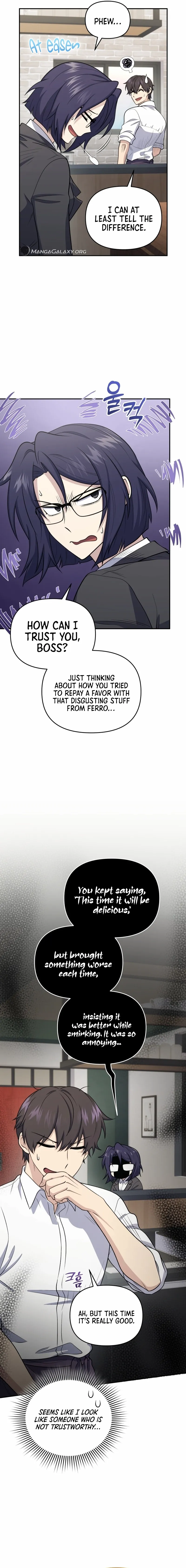Bizarre restaurant chapter 44 page 2