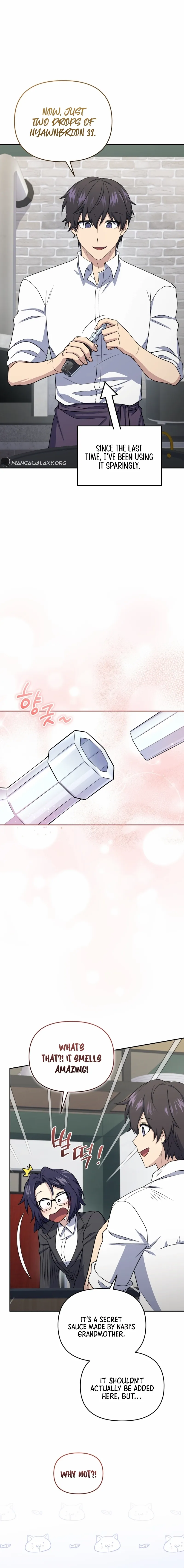 Bizarre restaurant chapter 44 page 4