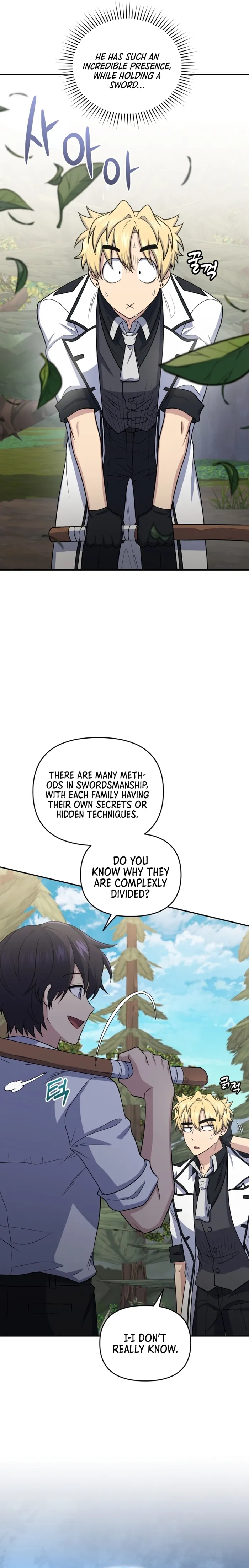 Bizarre restaurant chapter 48 page 3